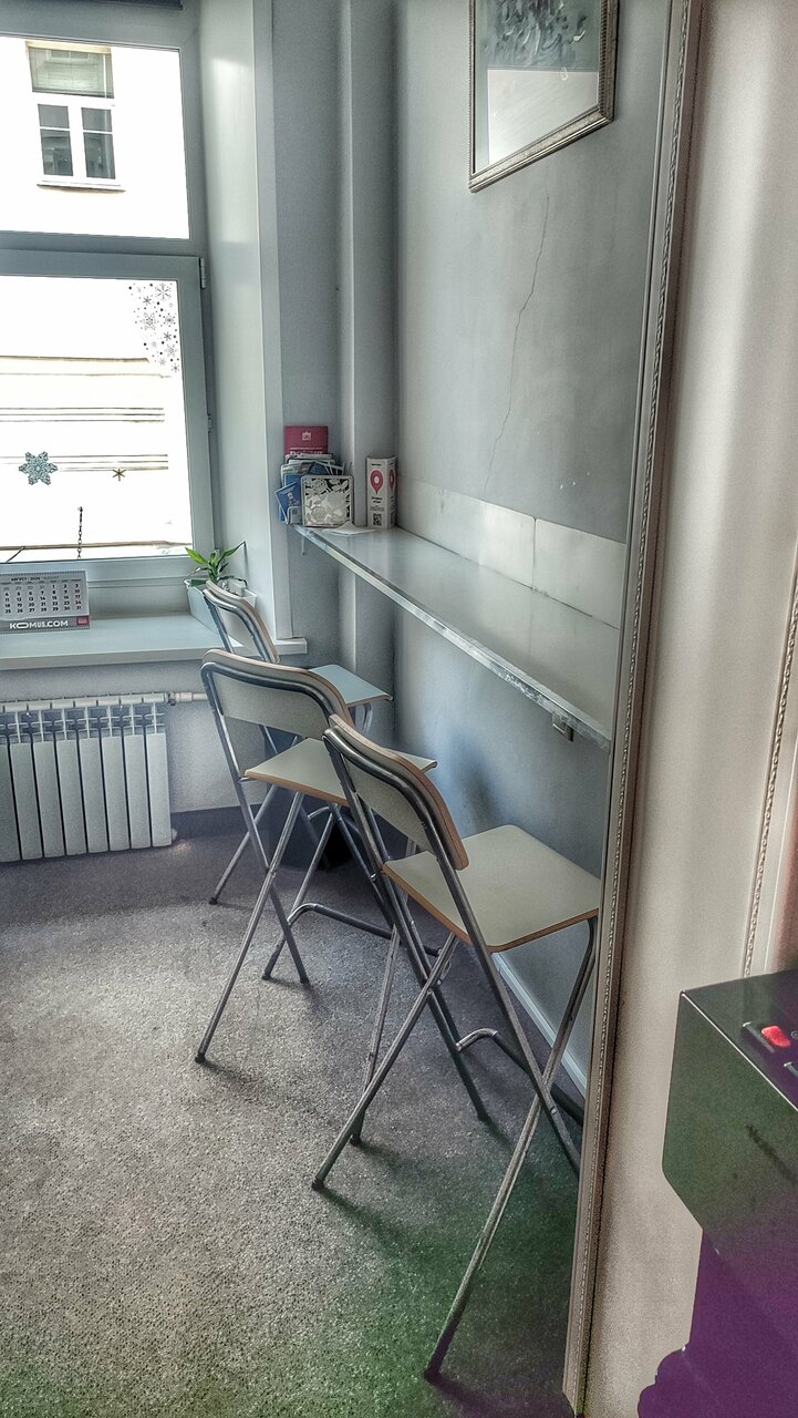 Гостиница Флоринн Москва-150