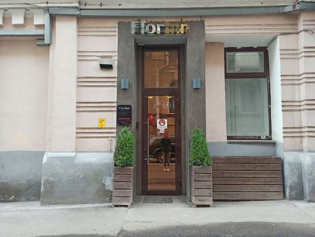 Гостиница Флоринн Москва-18