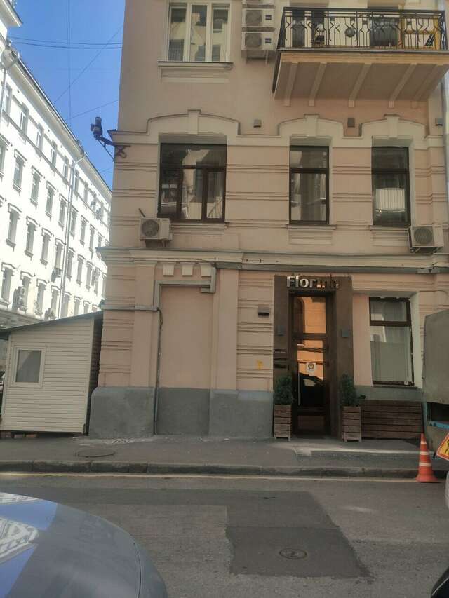 Гостиница Флоринн Москва-76