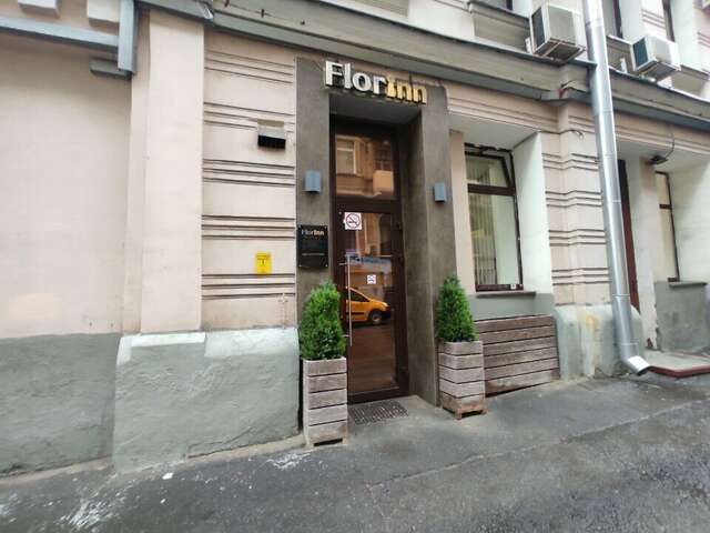 Гостиница Флоринн Москва-78