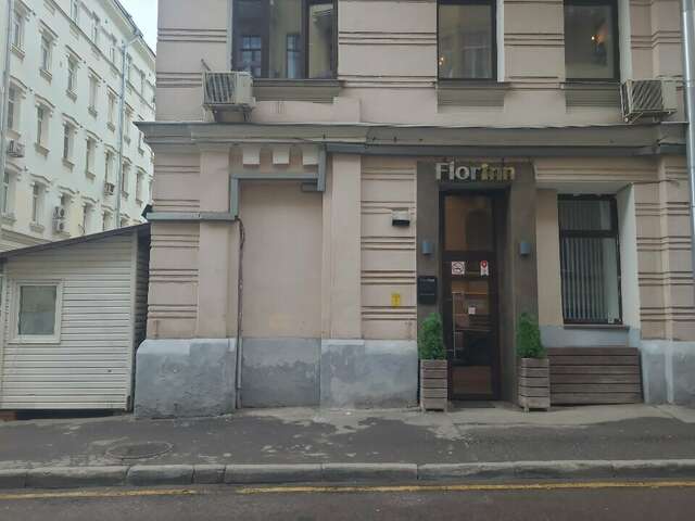 Гостиница Флоринн Москва-58