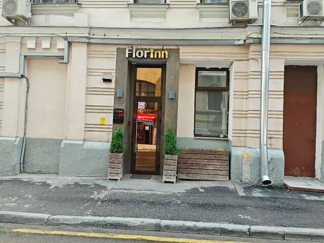 Гостиница Флоринн Москва-82